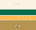 Vorschaubild der Version vom 10. Januar 2007, 11:56 Uhr